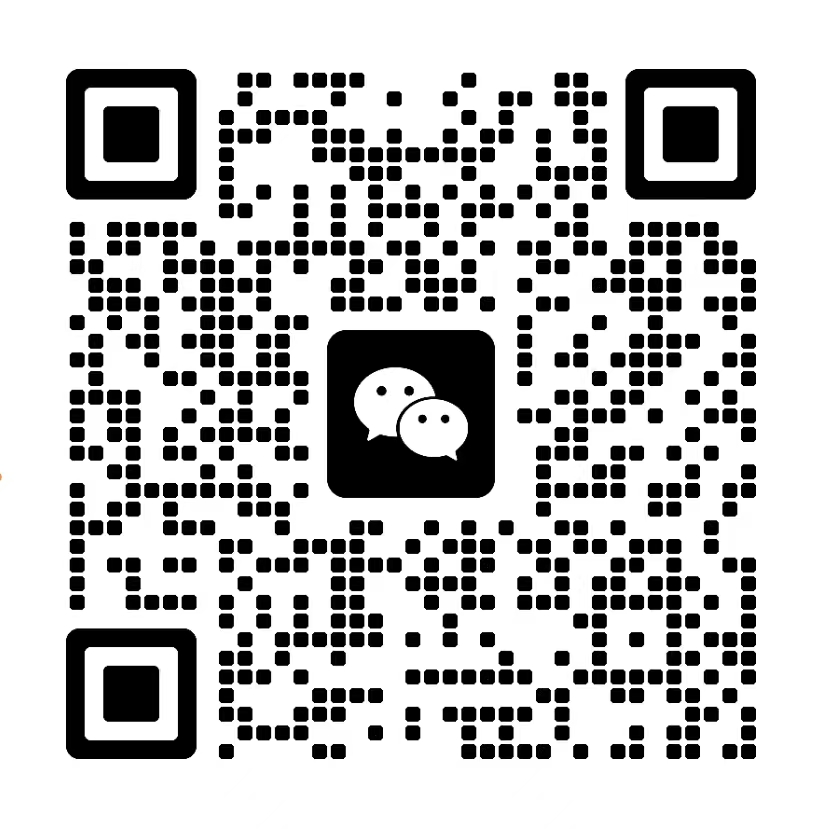 技术支持群