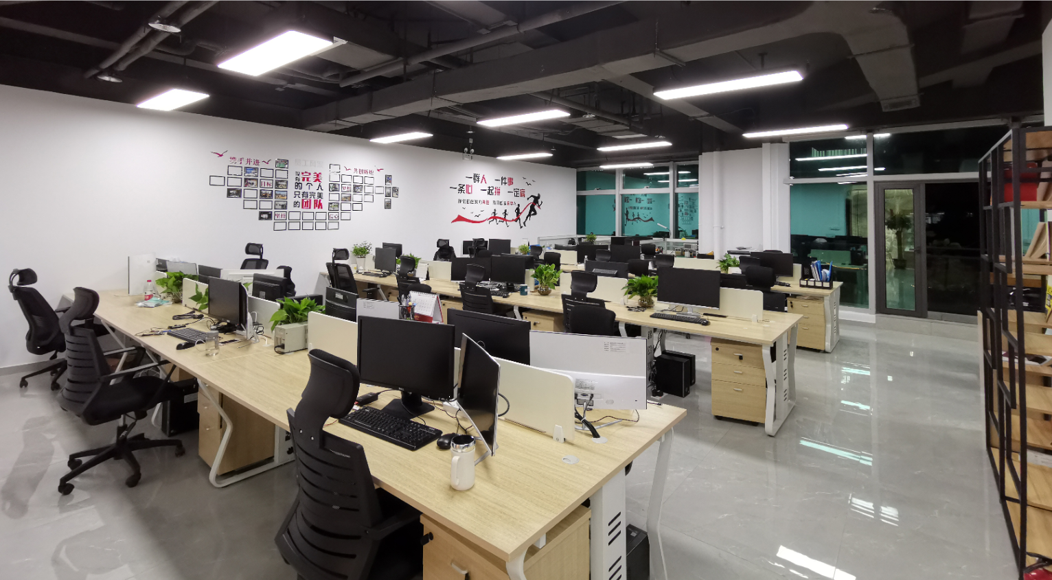 公司简介(图2)